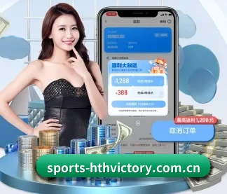 华体会体育官网下载 APP
